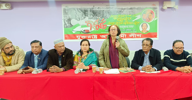 ৭ মার্চের ভাষণই ছিল স্বাধীনতার ঘোষণা: প্রতিমন্ত্রী ইন্দিরা