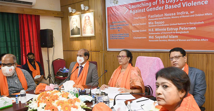 নির্যাতন ও সহিংসতা নারীর অগ্রযাত্রাকে বাধাগ্রস্ত করছে