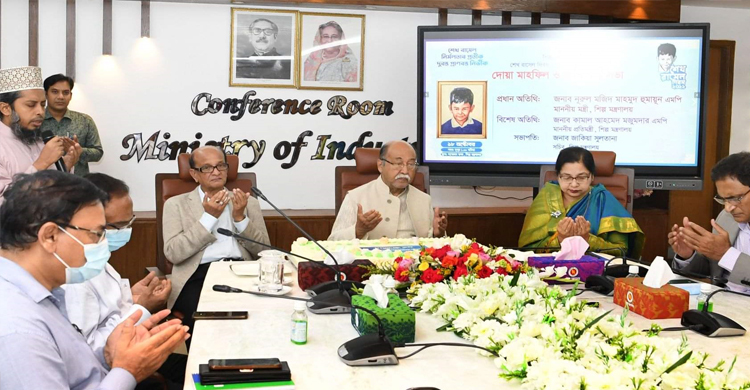 ‘শেখ রাসেল জাতীয় মেধা সম্পদ একাডেমি প্রতিষ্ঠা করা হচ্ছে’