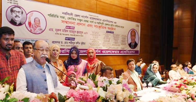 নরসিংদীতে হবে মেডিকেল কলেজ: শিল্পমন্ত্রী