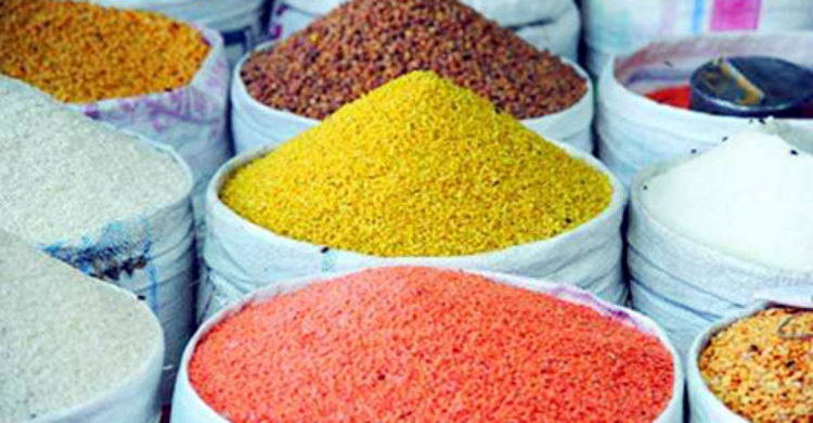 নভেম্বরে কমেছে মূল্যস্ফীতি