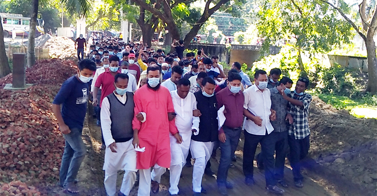 উপজেলা নির্বাচন কর্মকর্তার বিরুদ্ধে বিক্ষোভ