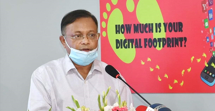 বাংলাদেশে গণমাধ্যম স্বাধীনভাবেই কাজ করছে : তথ্যমন্ত্রী