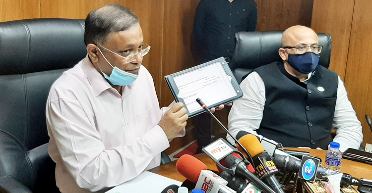 ফখরুলরা খালেদার জন্মতারিখ নিয়ে ছিনিমিনি খেলছে : তথ্যমন্ত্রী