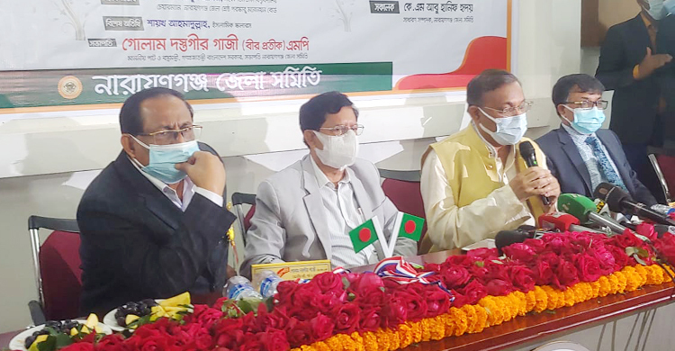 ‘বঙ্গবন্ধু দেশে মদ-জুয়া নিষিদ্ধ করেছিলেন, জিয়া সেটি চালু করেন’