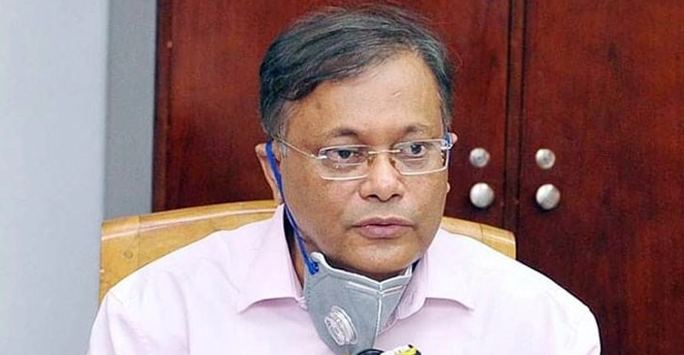 Information Minister hospitalised with corona infection