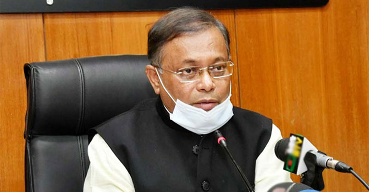বিএনপি ফের পেট্রলবোমা ছুড়লে জনগণকে নিয়ে প্রতিরোধ: তথ্যমন্ত্রী