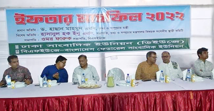 যারা অষ্টম ওয়েজ বোর্ড বাস্তবায়ন করেননি তারা ক্রোড়পত্র পাবে না