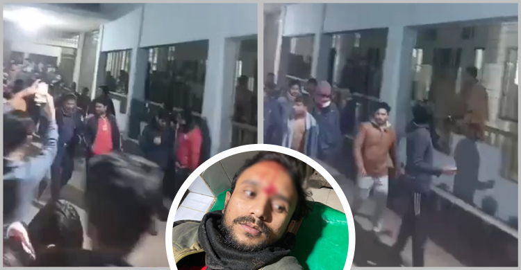 ফরিদপুর ইঞ্জিনিয়ারিং কলেজের শিক্ষার্থীদের ওপর হামলা