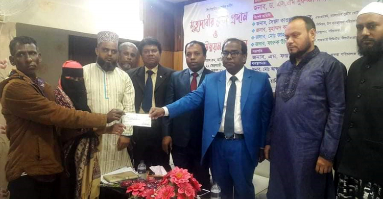 ৬০ হাজার টাকা বীমা প্রিমিয়াম দিয়ে মিলল সোয়া দুই লাখ টাকা