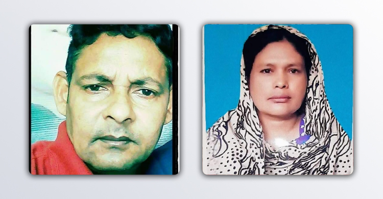 স্বেচ্ছাসেবক লীগ নেতার আত্মহত্যাই বলে দিল মর্জিনার সব কুকীর্তি