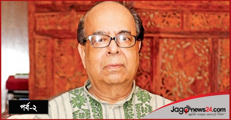 বেশি দামে পণ্য বিক্রি, জেল-জরিমানা সমাধান নয়