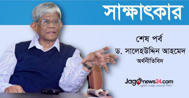 টিসিবির লাইন দেখলেই বোঝা যায় অভাব কত ভয়ঙ্কর হয়ে দেখা দিয়েছে