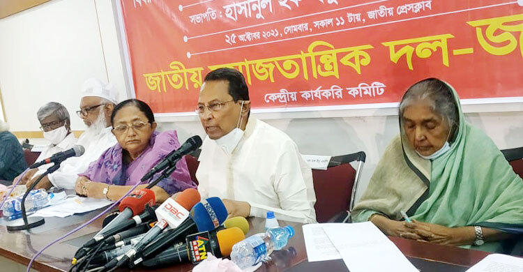 বিএনপি ধর্মান্ধদের মাথার উপর ছাতা ধরে রেখেছে: ইনু