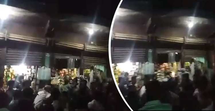 দোকানের সব লবণ জনতার মাঝে বিলিয়ে দিলেন এসিল্যান্ড