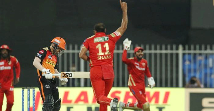হায়দরাবাদের বিদায়, শ্বাসরুদ্ধকর জয়ে টিকে রইলো পাঞ্জাব