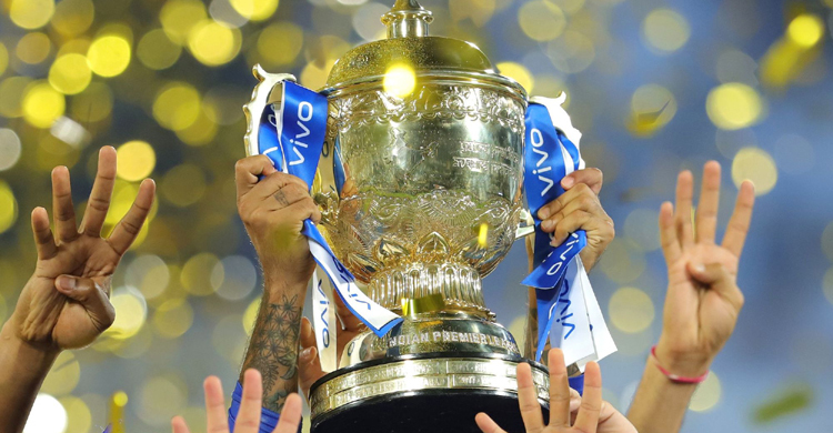 আইপিএলের পূর্ণাঙ্গ সময়সূচি