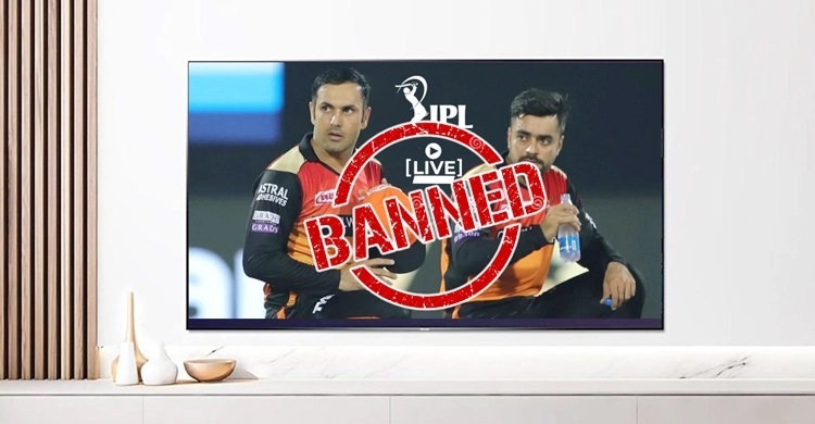 IPL broadcast banned in Afghanistan due to ‘anti-Islam content’