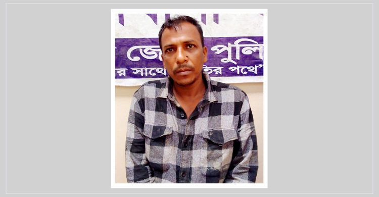 বোয়ালখালীতে খুন-ডাকাতিসহ একাধিক মামলার আসামি গ্রেফতার