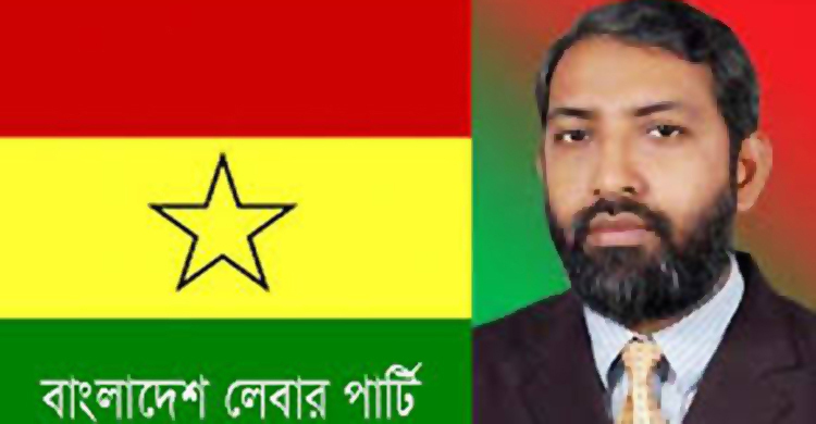 ভারতের ঢলের পানিতে সৃষ্ট বন্যার জন্য দায়ী পররাষ্ট্রনীতি : ইরান