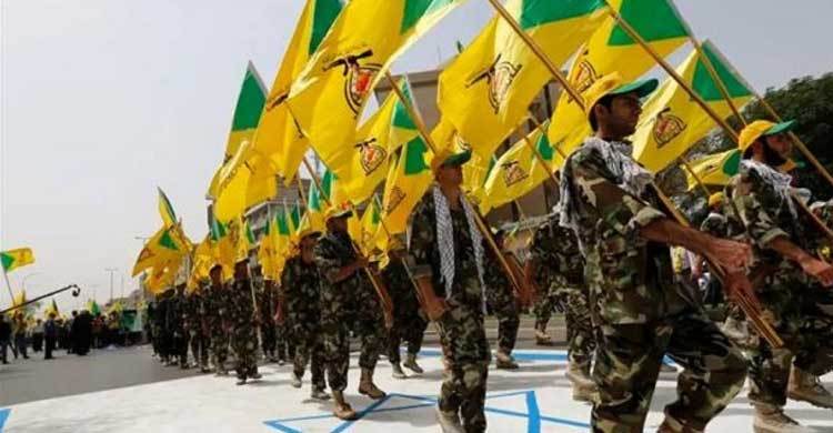 ইরাকের যোদ্ধারা কখনো যুক্তরাষ্ট্রের কাছে আত্মসমর্পণ করবে না