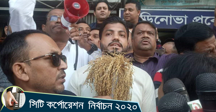 নির্বাচন কমিশনের দিকে নজর দিলে সময় অপচয় হবে