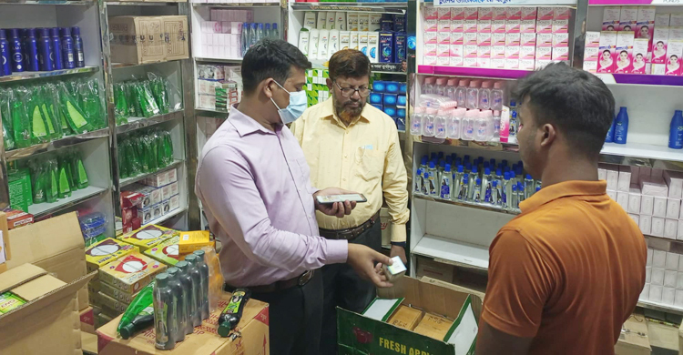 নিষিদ্ধ প্রসাধনী বিক্রির দায়ে দোকান সিলগালা, জরিমানা ২০ হাজার