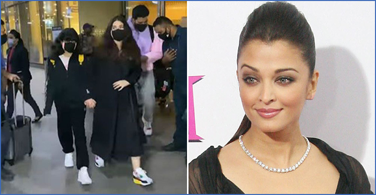 ঐশ্বরিয়া কি আবারও মা হতে যাচ্ছেন!