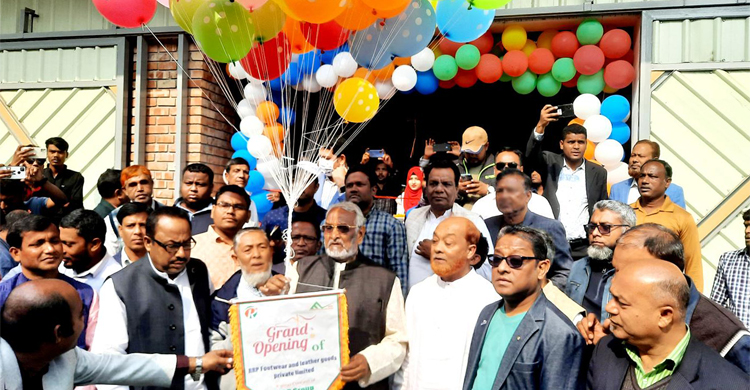 ঈশ্বরদীতে পাদুকা কারখানায় ৫ হাজার মানুষের কর্মসংস্থানের সম্ভাবনা