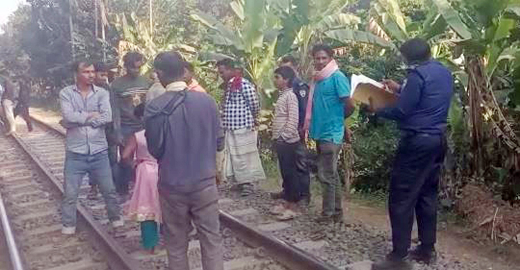 ঈশ্বরদীতে ট্রেনে কাটা পড়ে গৃহবধূর মৃত্যু