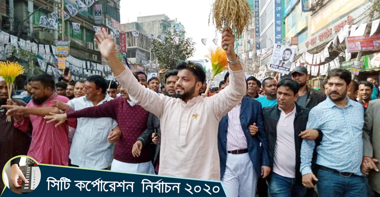 সরকার নতুন ষড়যন্ত্র শুরু করেছে : ইশরাক