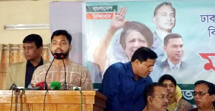 সিটি নির্বাচনে নেতাকর্মীদের সংগঠিত করা হয়নি : ইশরাক