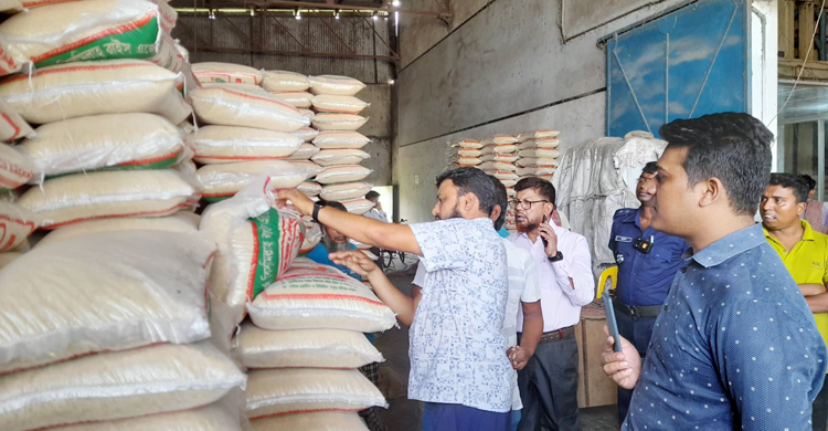 অন্য ব্র্যান্ডের নাম ব্যবহার, ঈশ্বরদীর দুই চালকল মালিককে জরিমানা