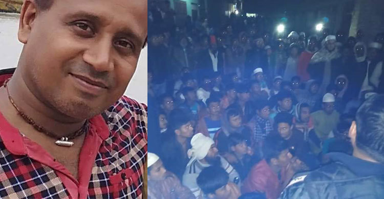 ঝিনাইদহে ধর্ম নিয়ে কটূক্তি করায় স্কুলশিক্ষক আটক, এলাকায় উত্তেজনা