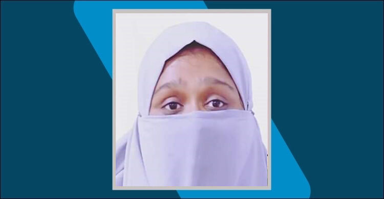 ২৯ বছর ধর্মতত্ত্ব নিয়ে গবেষণার পর জবি শিক্ষিকার ইসলাম গ্রহণ