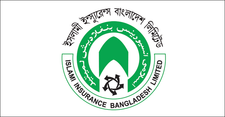 বড় মুনাফা, তবুও বিনিয়োগকারীদের ভাগ দেবে না ইসলামী ইন্স্যুরেন্স