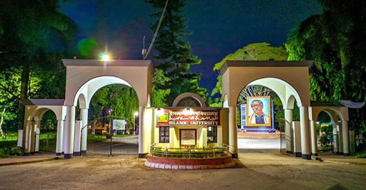 হল খুলে পরীক্ষা নেয়ার দাবি ইবির প্রগতিশীল সংগঠনগুলোর