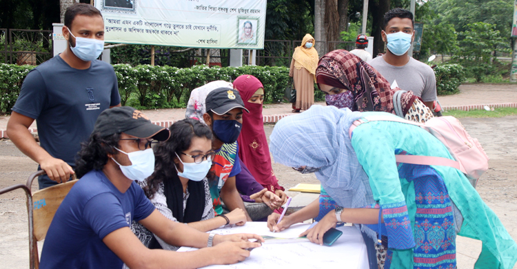 বিশ্ববিদ্যালয় খোলাসহ ৪ দফা দাবিতে ইবি শিক্ষার্থীদের কর্মসূচি