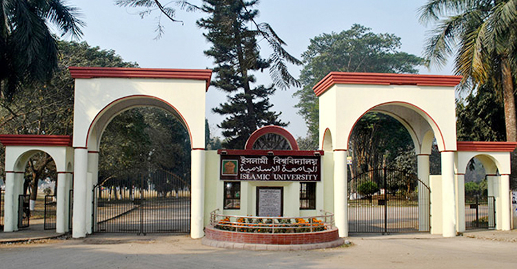 ঈদের ছুটিতে ইবি, বন্ধ আবাসিক হল