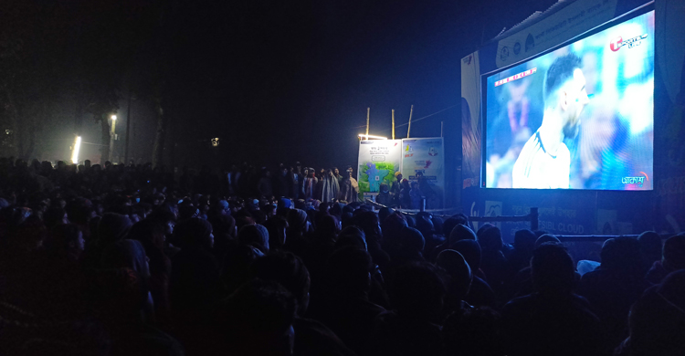 ইসলামী বিশ্ববিদ্যালয়ে বাঁধভাঙা উল্লাস