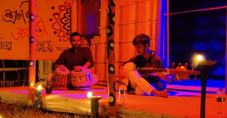 ইসলামপুরে প্রথমবারের মতো উচ্চাঙ্গসংগীতের আসর