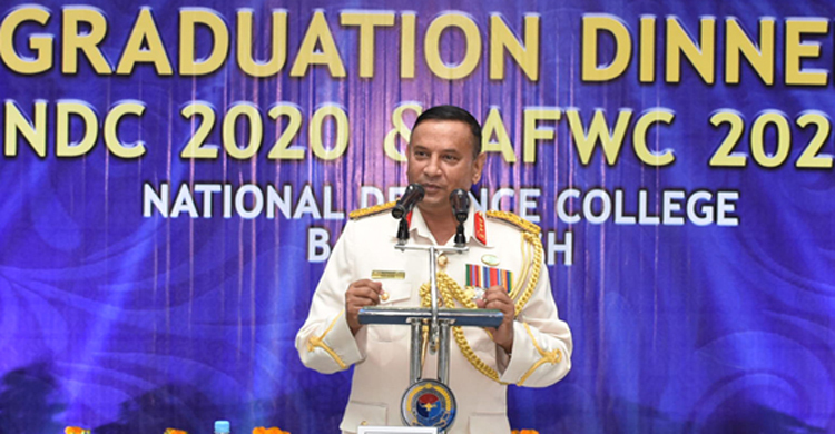 ন্যাশনাল ডিফেন্স কলেজে গ্রাজুয়েশন ডিনার অনুষ্ঠিত