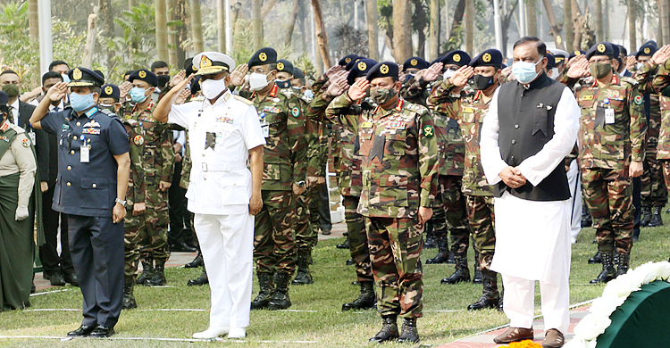 পিলখানা ট্র্যাজেডি : শ্রদ্ধা-ভালোবাসায় শহীদদের স্মরণ