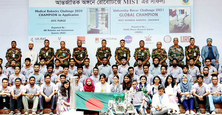 ইউনিভার্সিটি রোভার চ্যালেঞ্জের চ্যাম্পিয়ন এমআইএসটি দলকে সংবর্ধনা