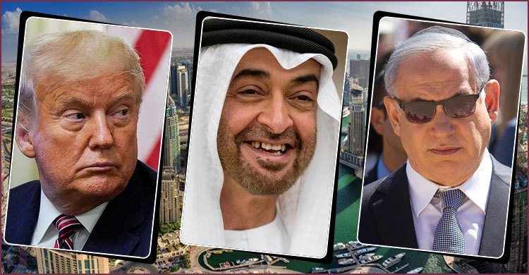 Israel, UAE announce normalisation of relations