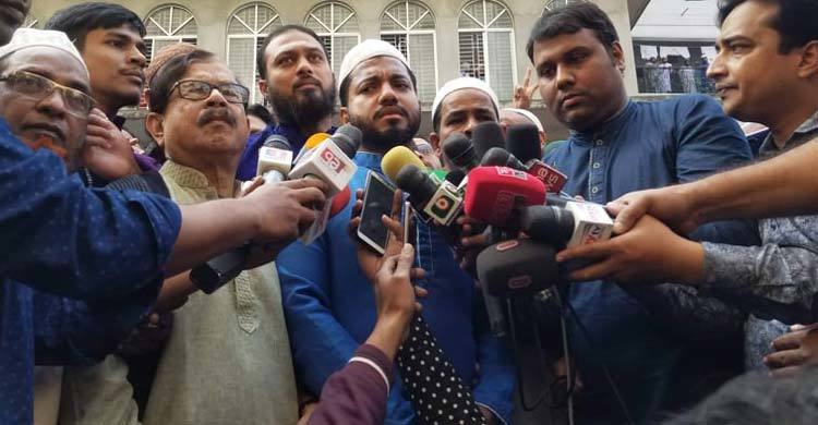 ২৭ জানুয়ারি নির্বাচনী ইশতেহার ঘোষণা করবেন ইশরাক