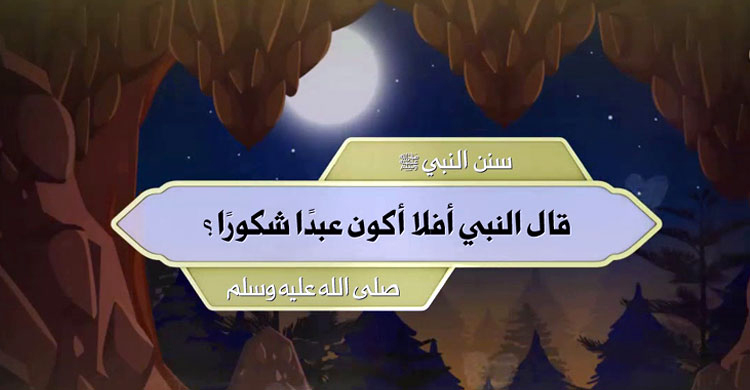 ইসতেগফারের ১৭ উপকারিতা