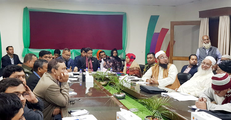 বিশ্ব ইজতেমার প্রস্তুতিমূলক সভা অনুষ্ঠিত
