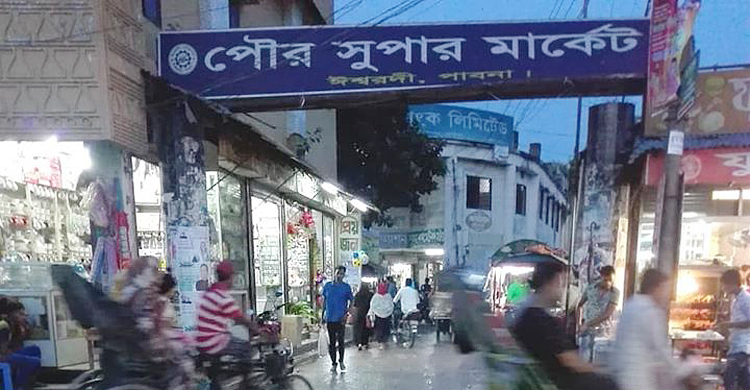 প্রধান শিক্ষিকার এক লাখ ৮৪ হাজার টাকা হাতিয়ে নিল ৪ নারী