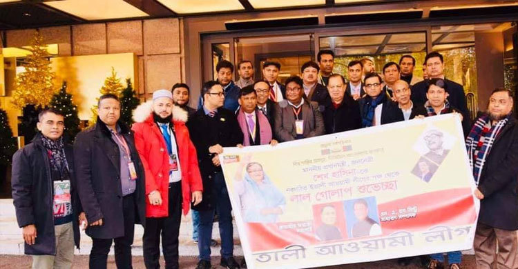 স্পেনে প্রধানমন্ত্রীকে শুভেচ্ছা ইতালি আওয়ামী লীগের